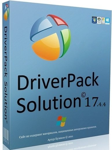 driverpack solution 17 download